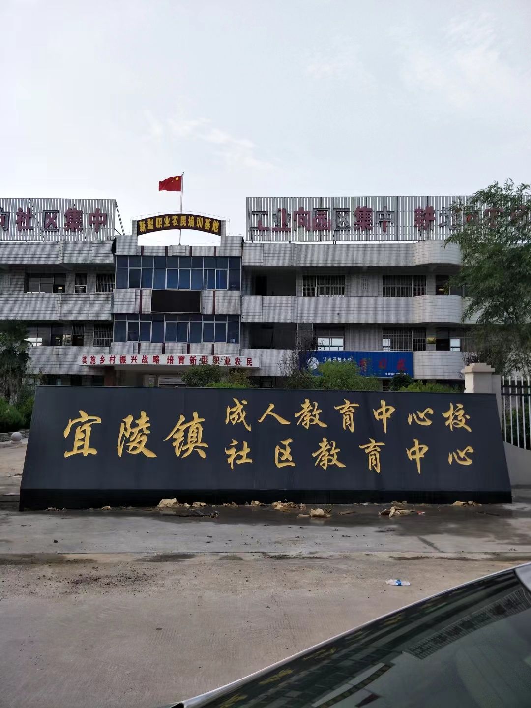 秦淮区大理石刻字