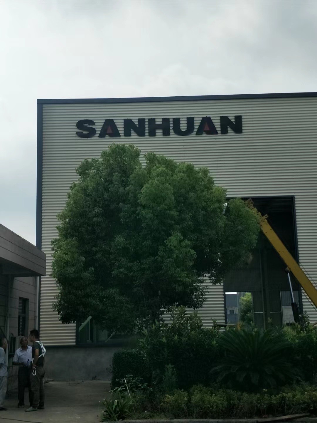 秦淮区厂牌代挂