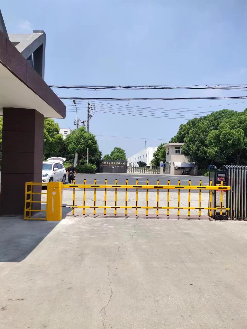 秦淮区道闸