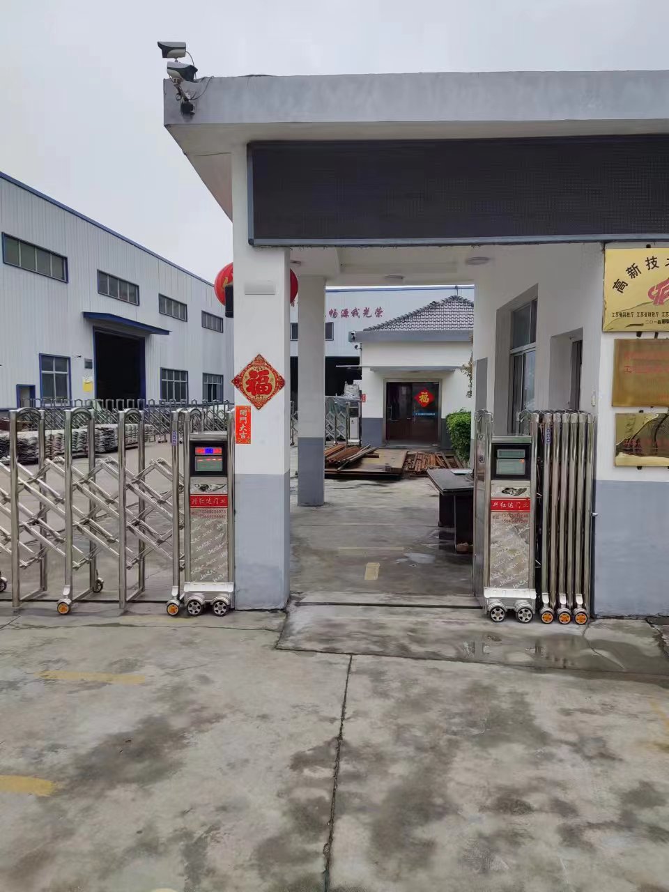秦淮区道闸