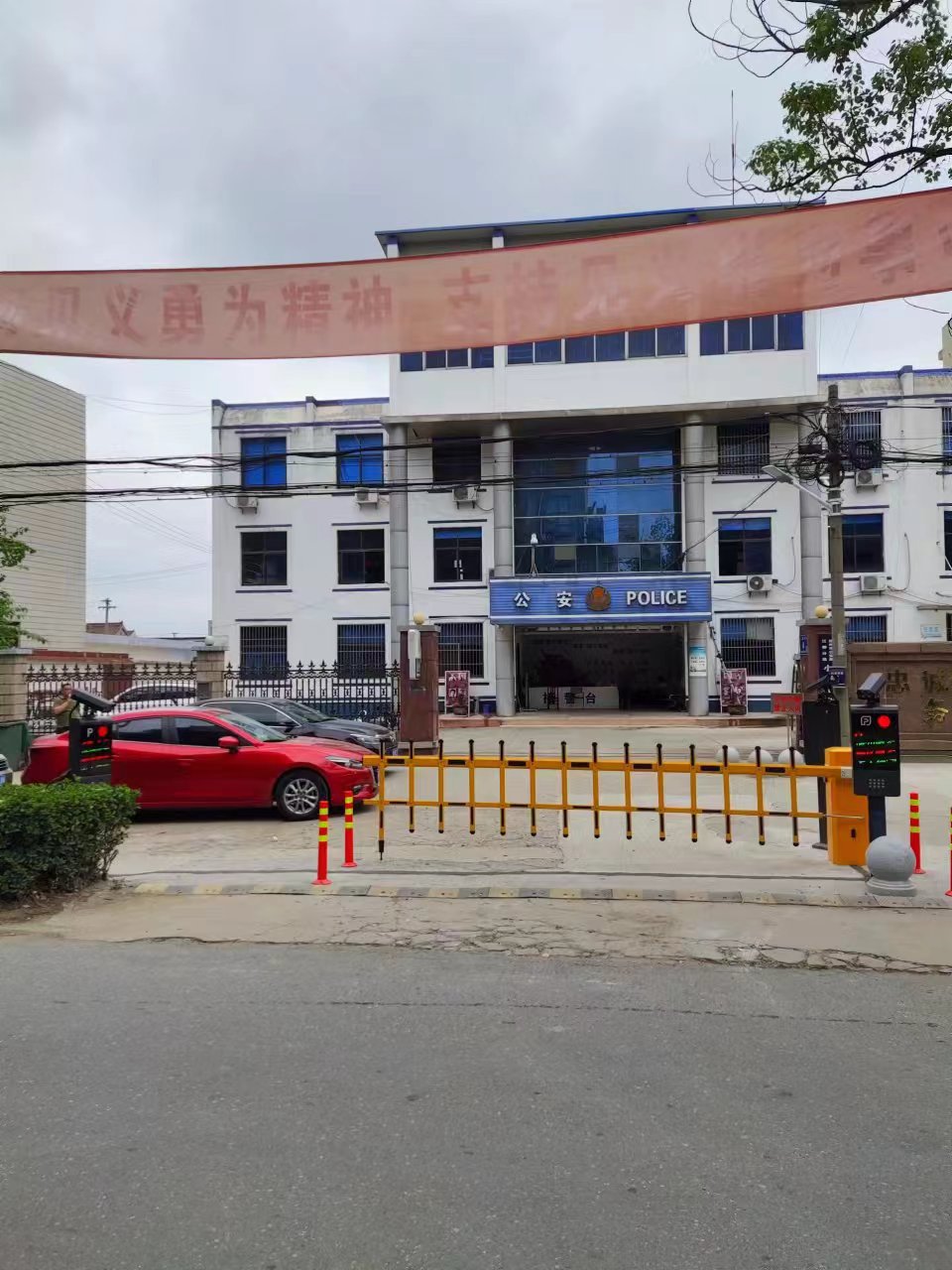 秦淮区道闸