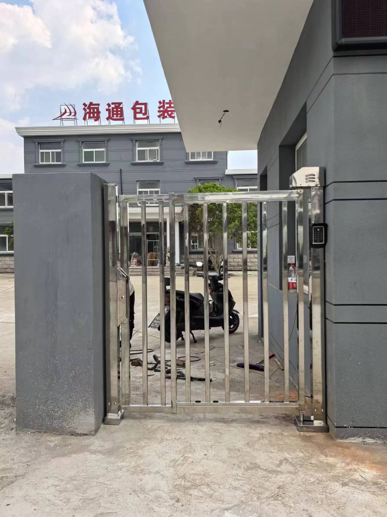 秦淮区道闸